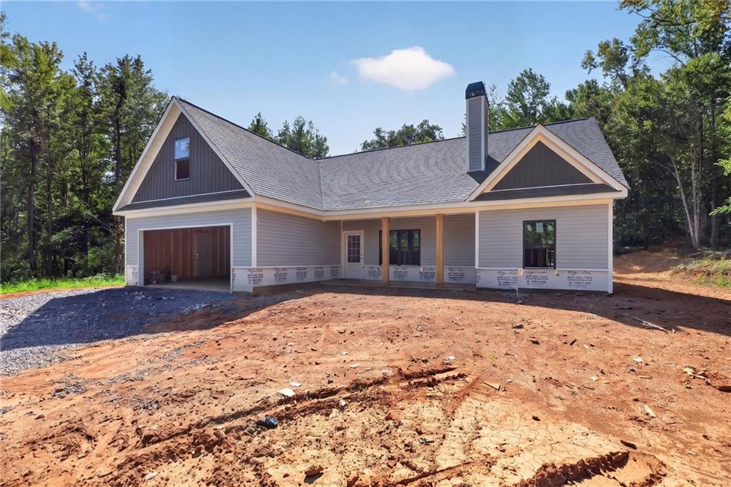 339 Relay Road Property Photo 2