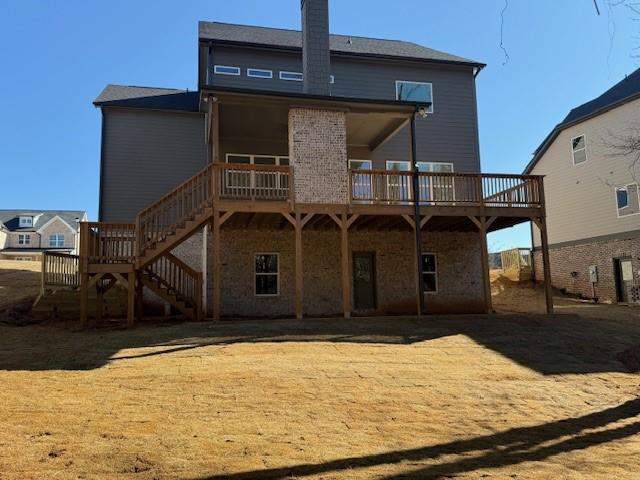5642 Meadow View Drive Property Photo 6