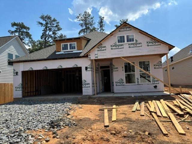 282 Harvest Trail Property Photo 1