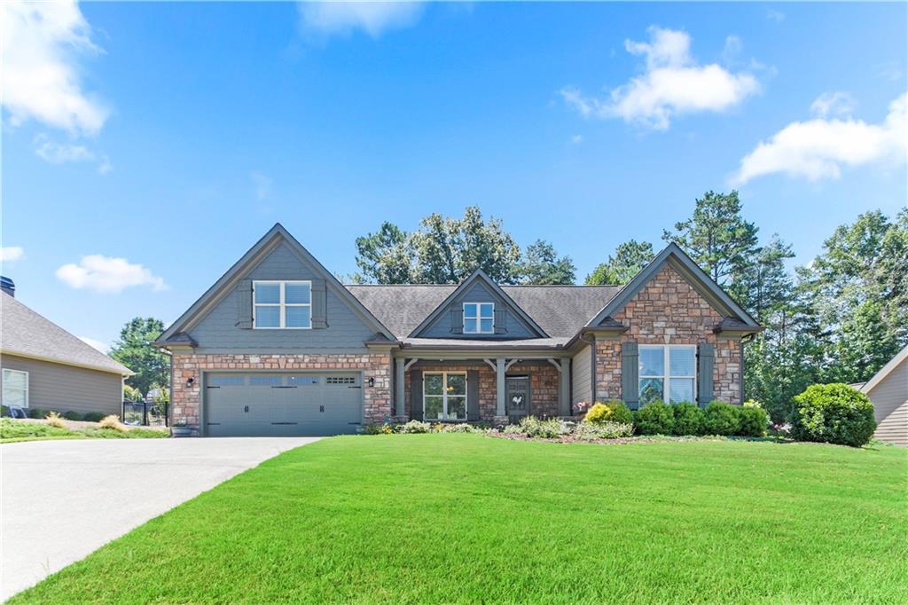308 Taylor Leigh Court Property Photo 1