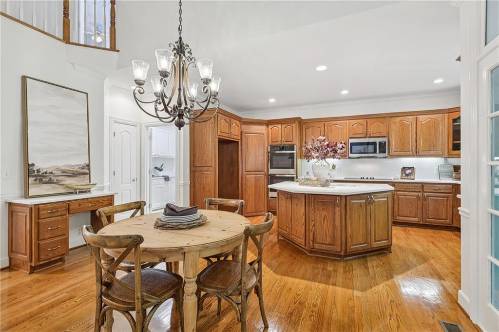 1390 Rogers Mill Lane Property Photo 4