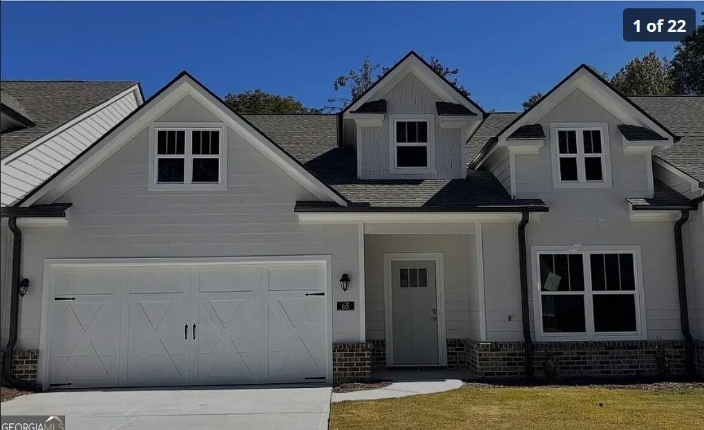 65 Village Court Property Photo 1