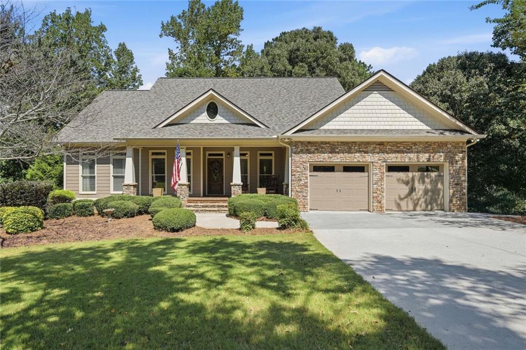 269 Nix Bridge Road Property Photo 1
