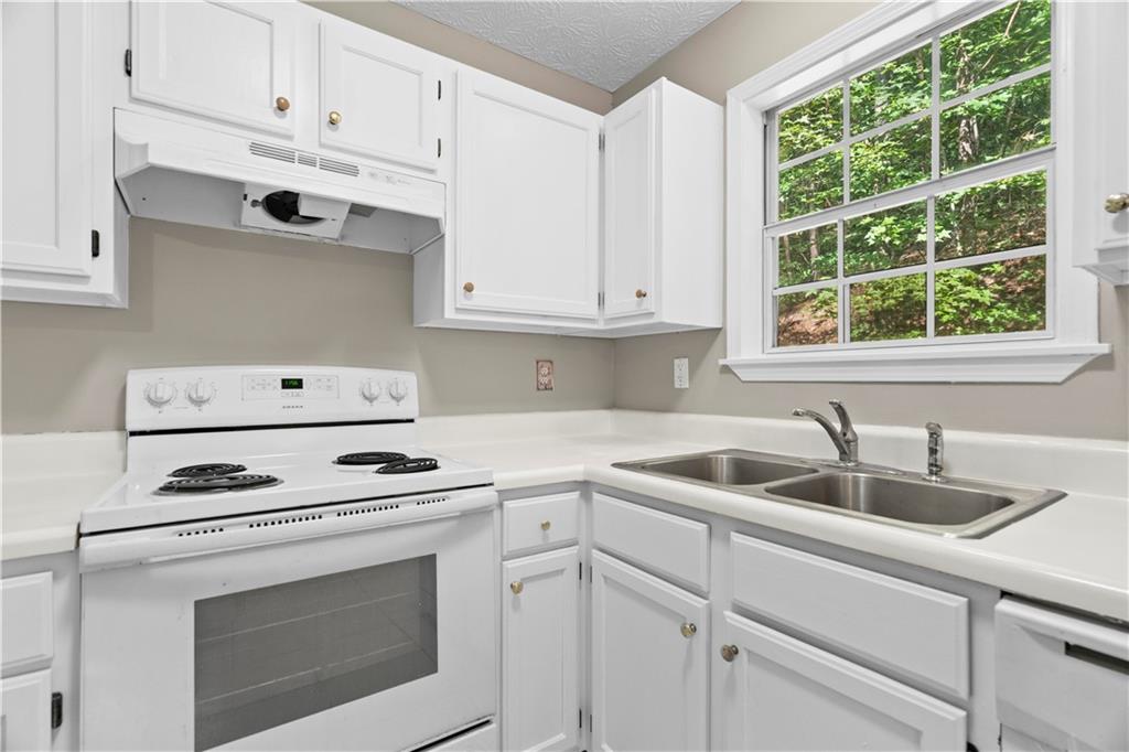 258 Curtis Circle Se Property Photo 13