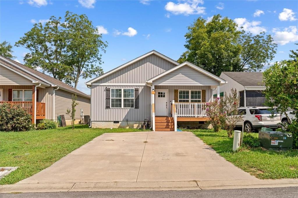 3084 Striplin Trail Property Photo 37
