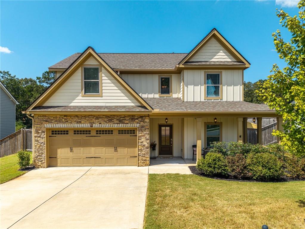 467 Tom Avery Drive Property Photo 1