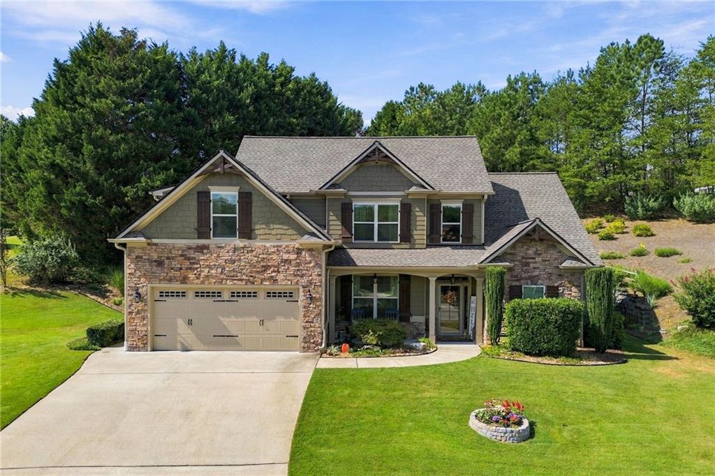 257 S Mountain Brook Way Property Photo 1