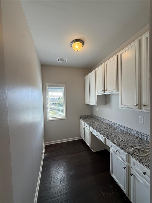 4525 Havenwood Property Photo 6