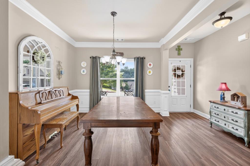 544 Amaranth Trail Property Photo 4