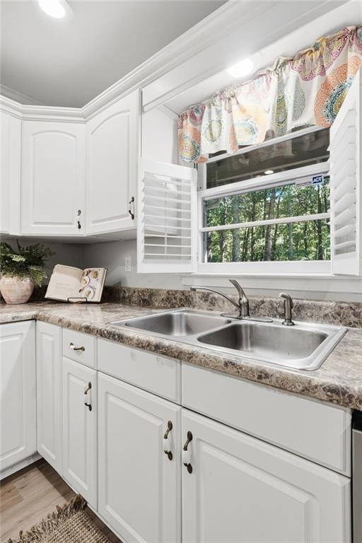 858 River Forest Run Property Photo 11