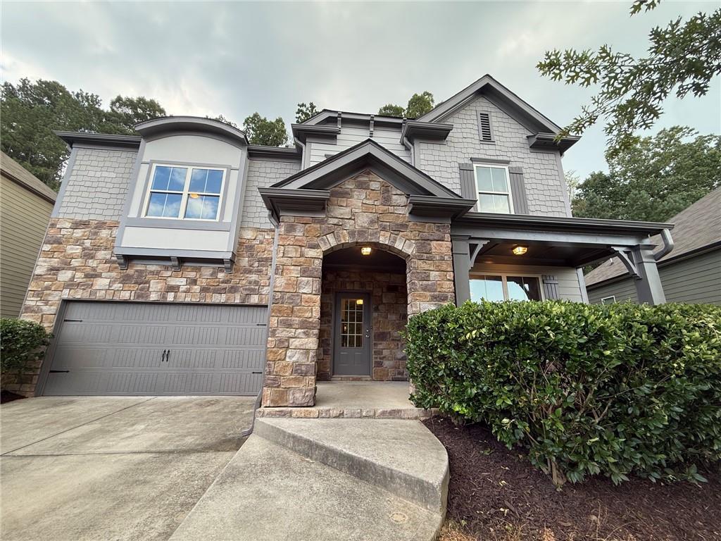 5190 Amberland Square Property Photo 1