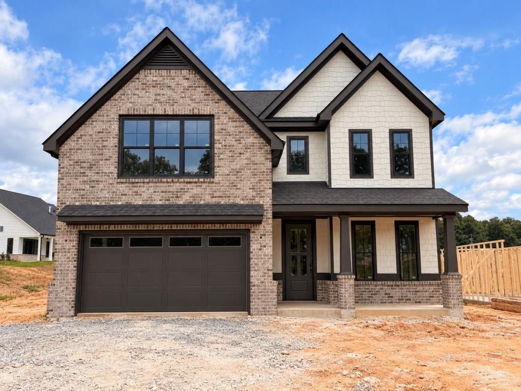5608 Meadowstone Walk Property Photo 1