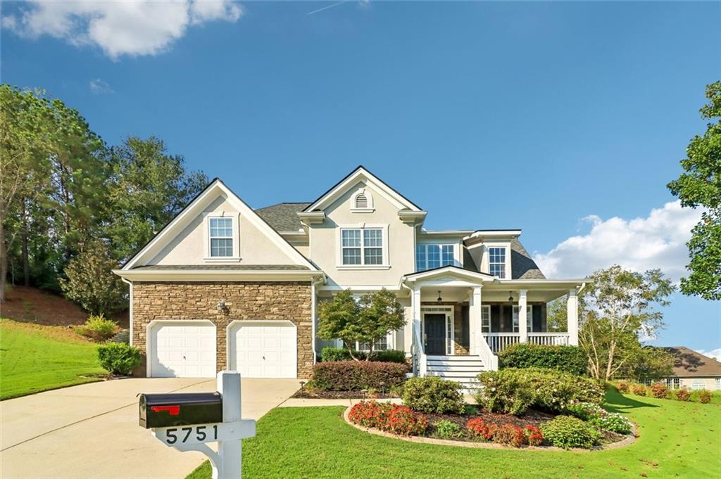 5751 Vinings Place Court Se Property Photo 1