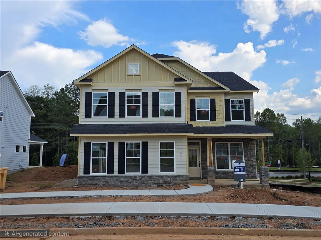 385 Conifer Lane Property Photo 1