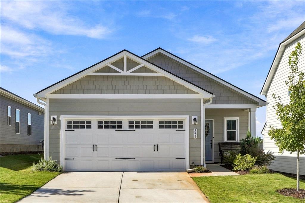 546 Gunter Drive NE Property Photo 1