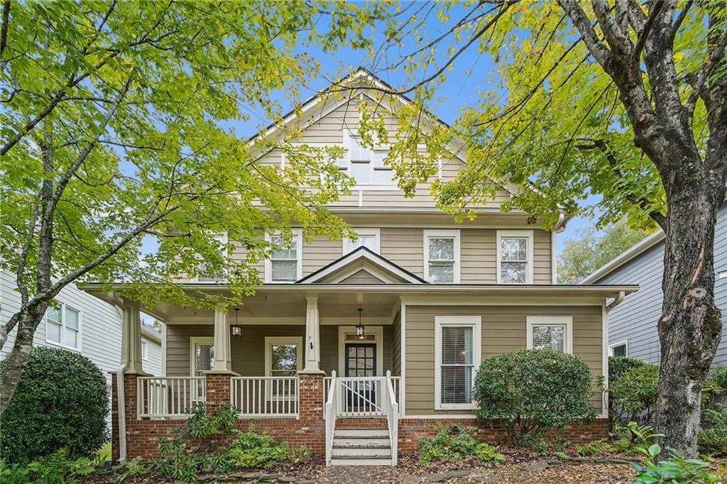 2091 Adams Drive Nw Property Photo 1