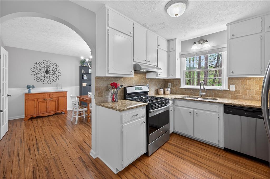 176 Arbour Run Property Photo 6