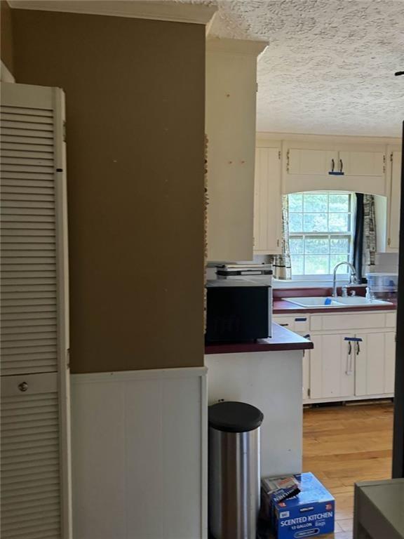 7582 Bates Drive Property Photo 15