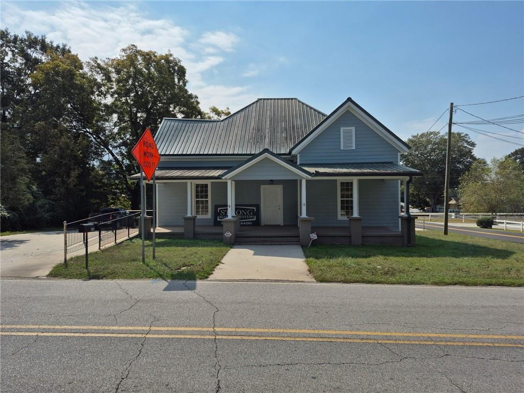 2459 N Broad Street Property Photo 2