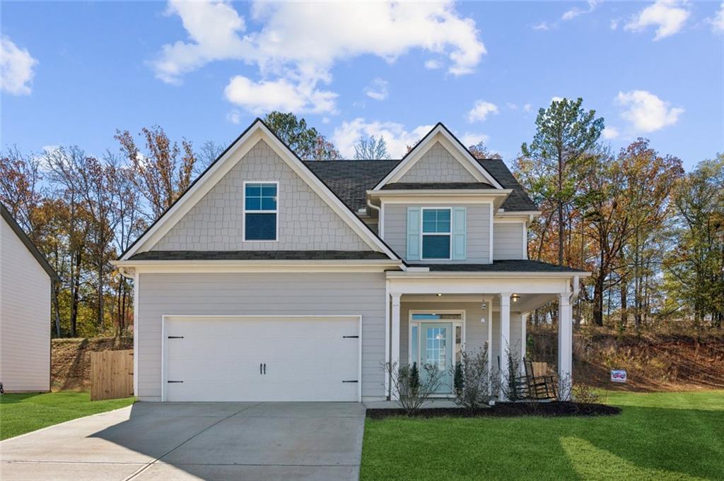 566 Skye Drive Property Photo 1