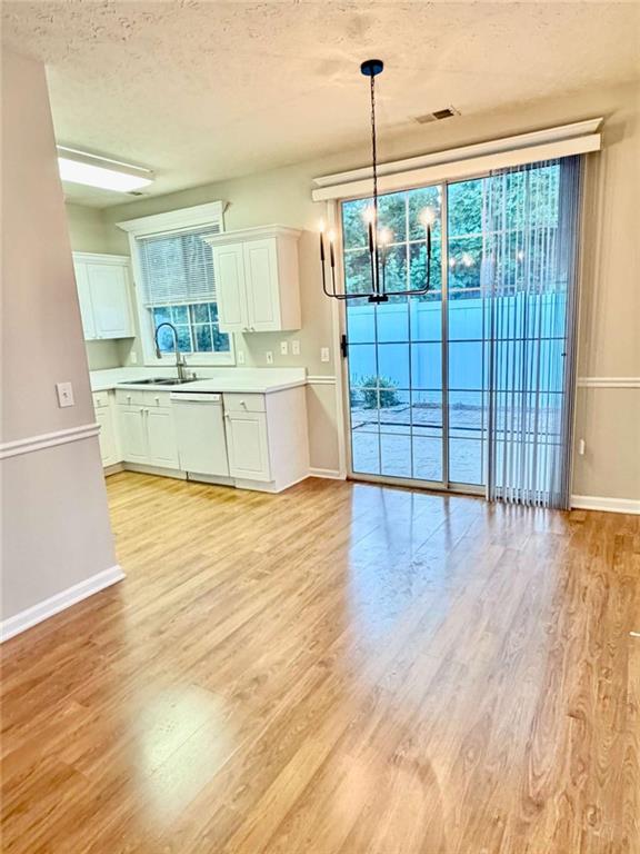 305 Windcroft Property Photo 3