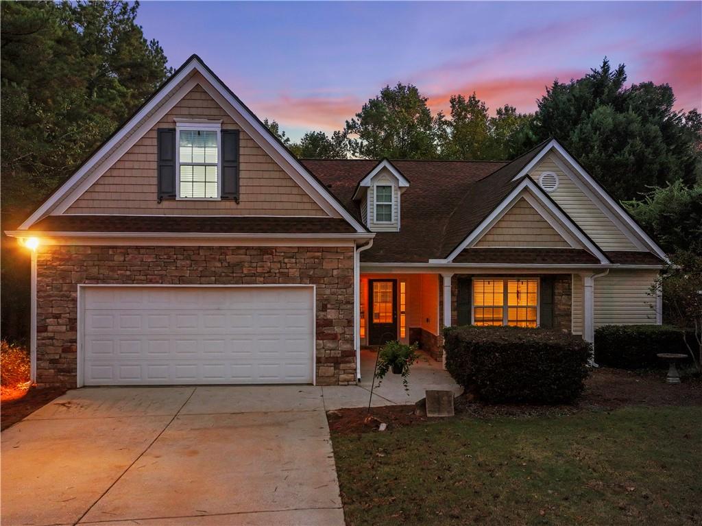 4410 Caney Fork Circle Property Photo 2
