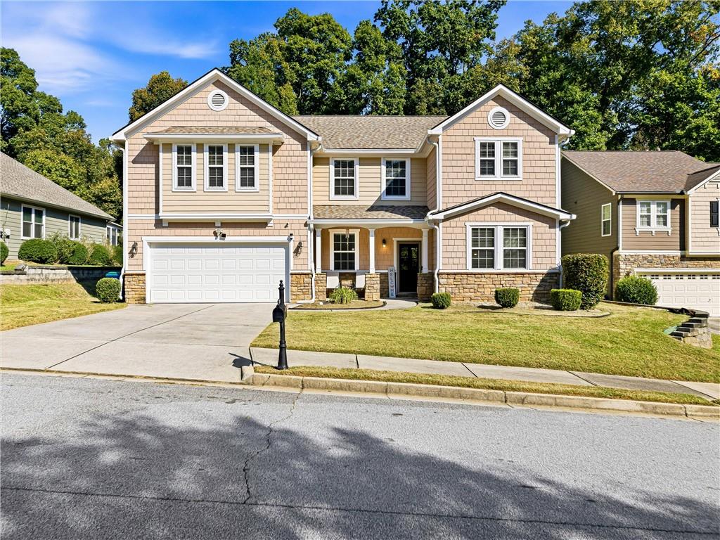 6107 Chastain Way Property Photo 1