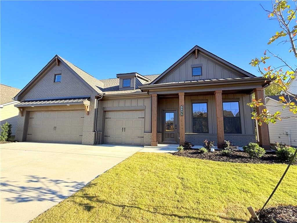 5535 Tullis Drive Property Photo 1