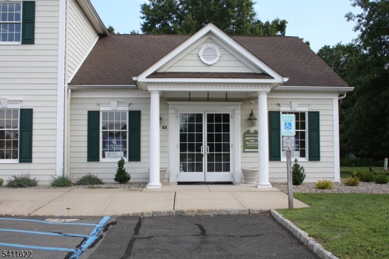 284 Route 206 Property Photo 1