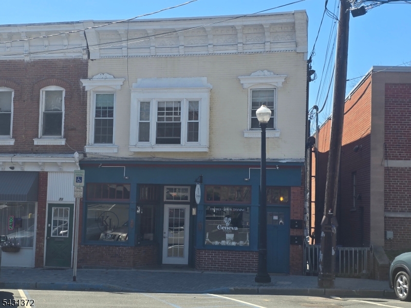 75 Main St Property Photo 3