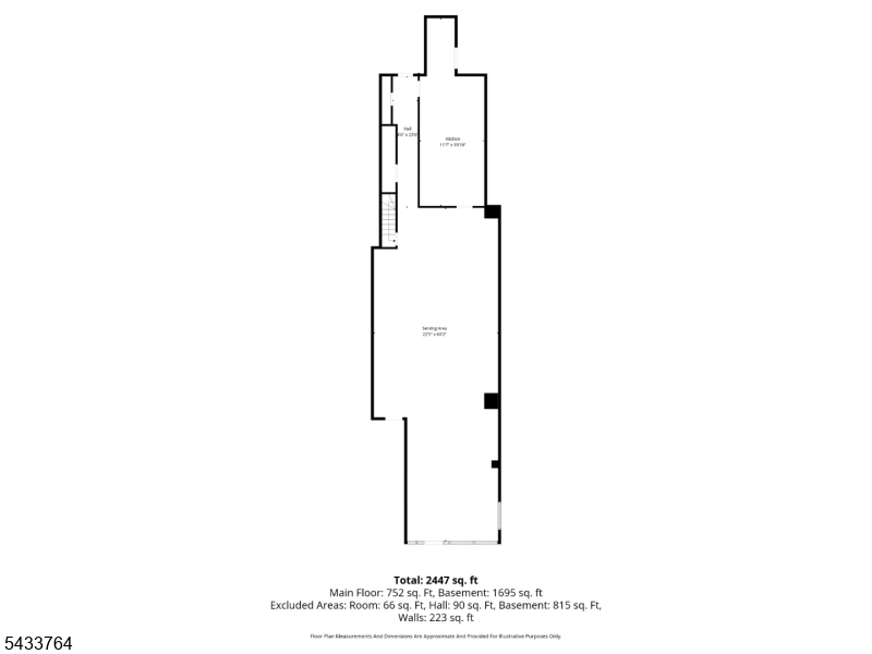 946 Broad St Property Photo 15
