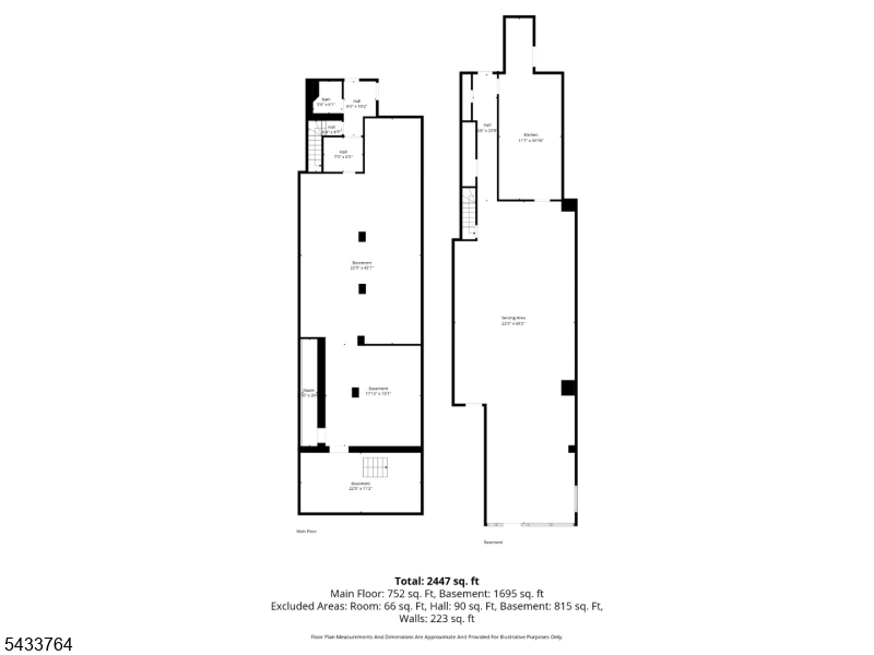946 Broad St Property Photo 16