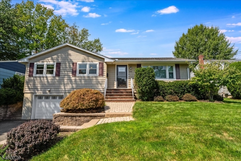 2105 Maple View Ct Property Photo 1
