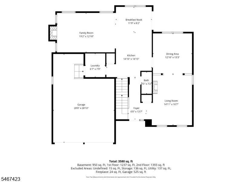 17 Windsor Ln Property Photo 42