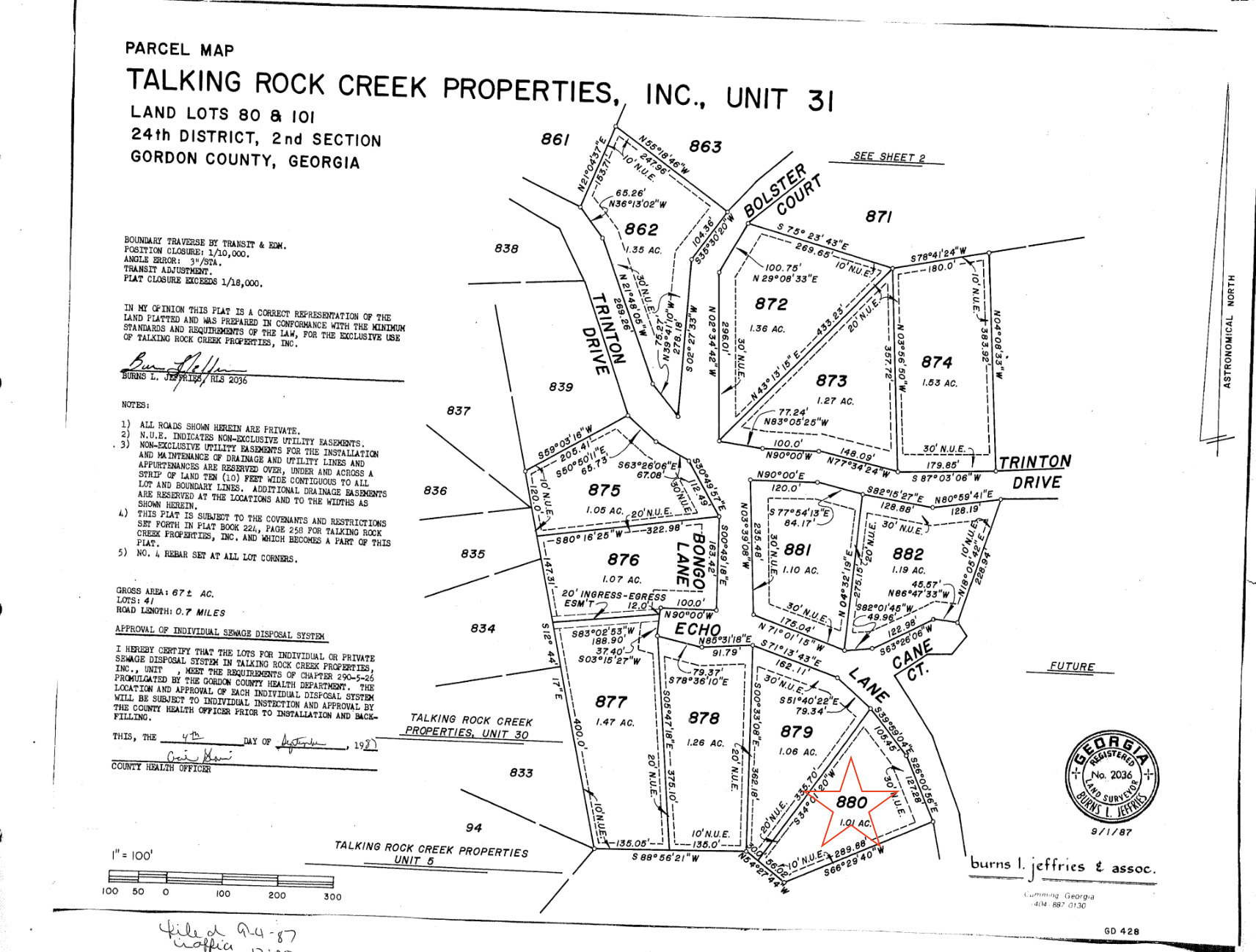 880 Echo Drive Ne Property Photo 6
