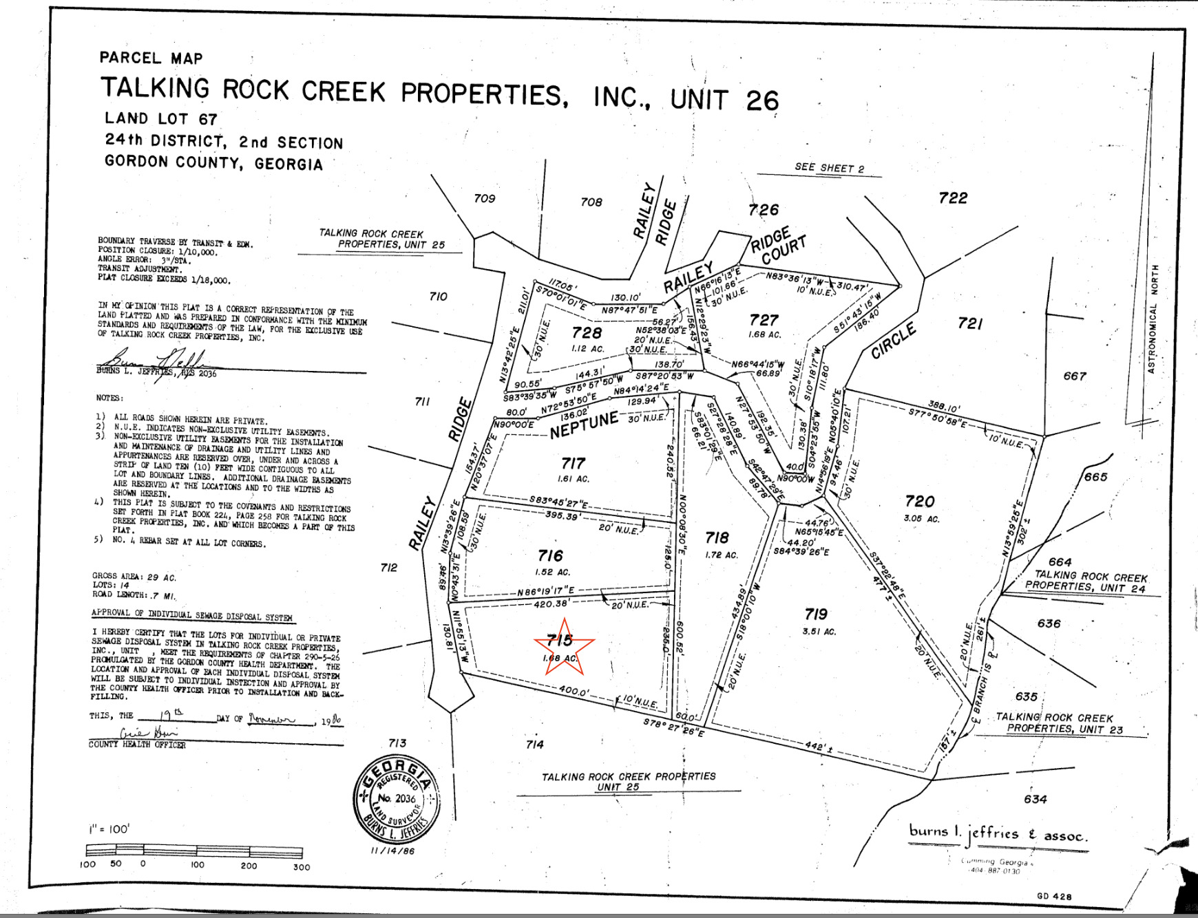715 Railey Ridge Property Photo 7