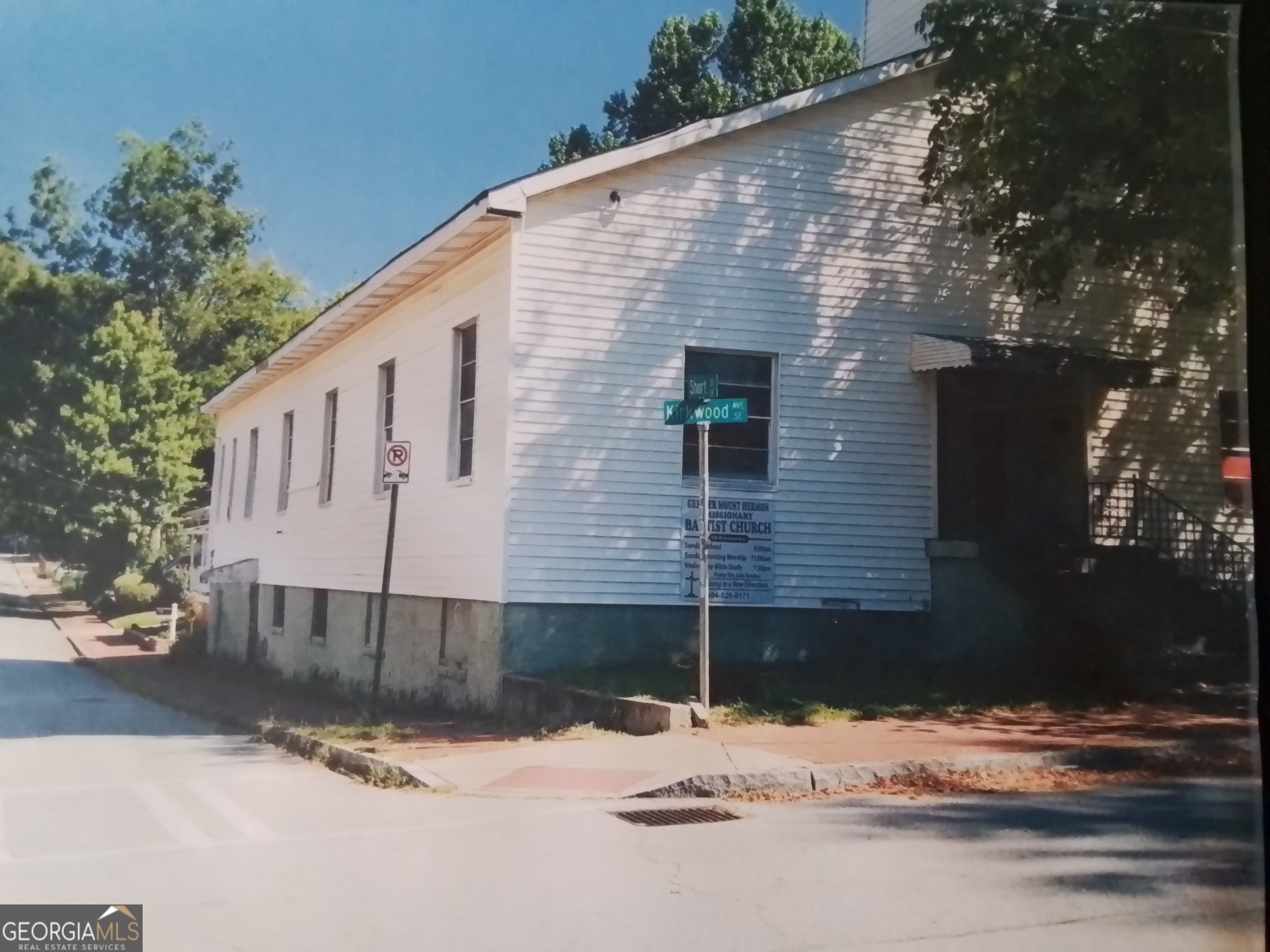708 Kirkwood Avenue Se Property Photo 5