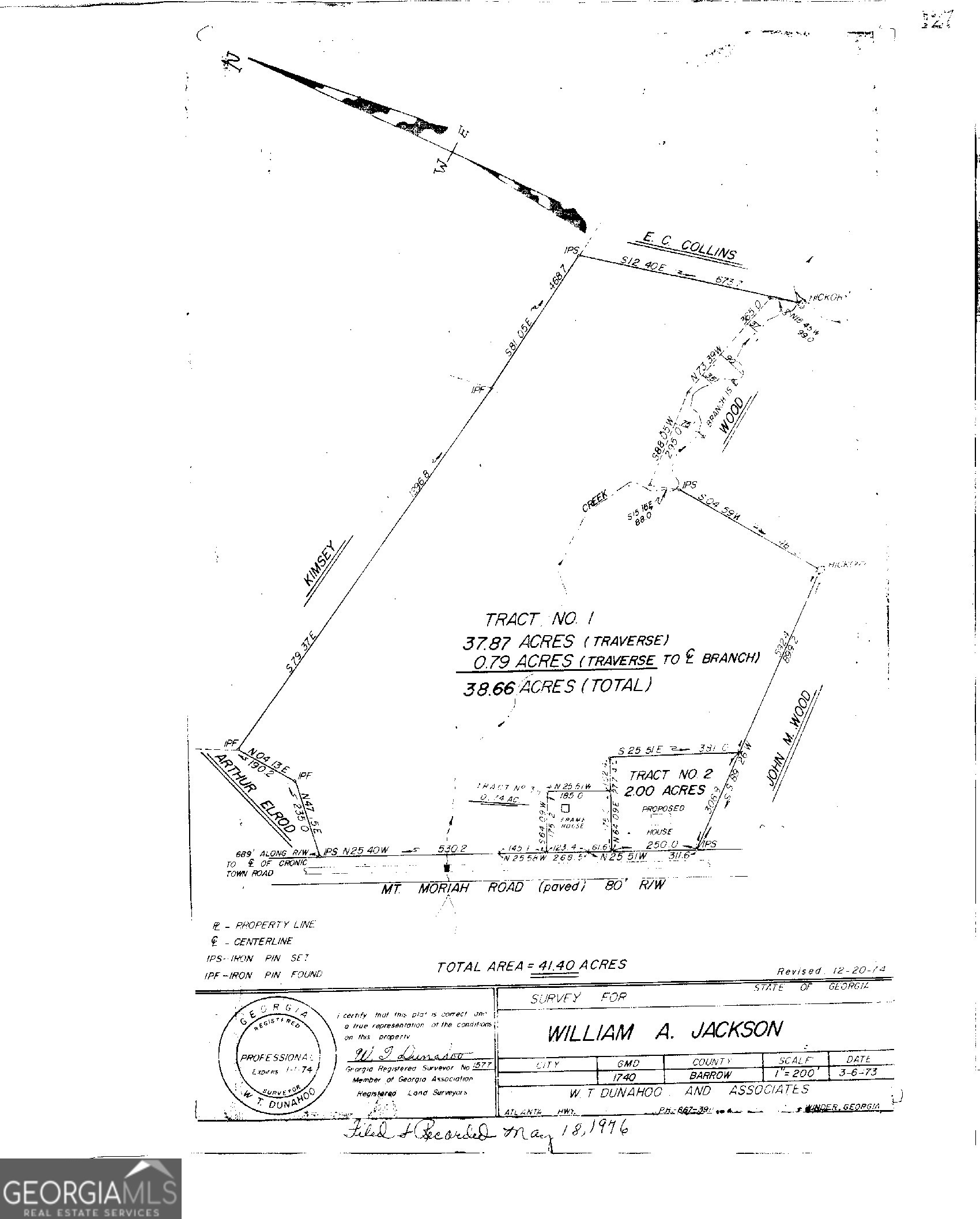 433 Mount Moriah Road Property Photo 3
