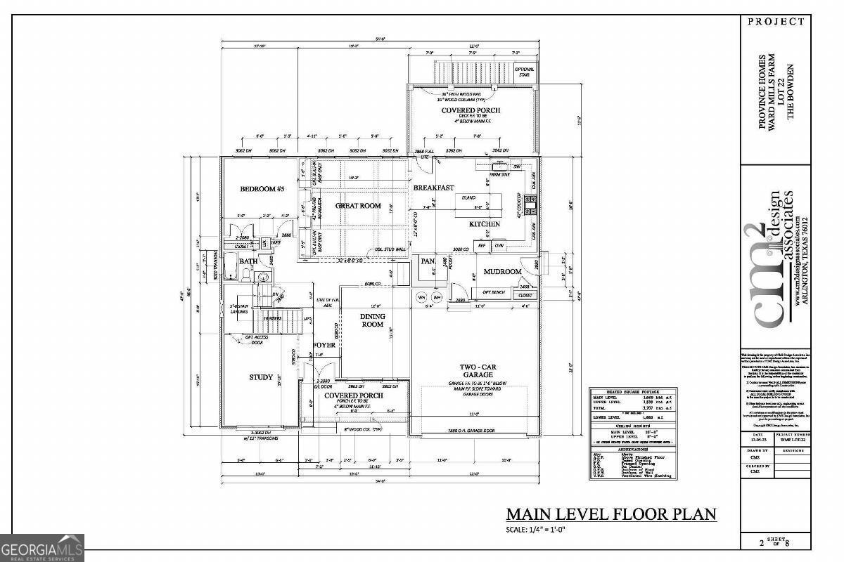 1077 Sweet Mia Lane Property Photo 9