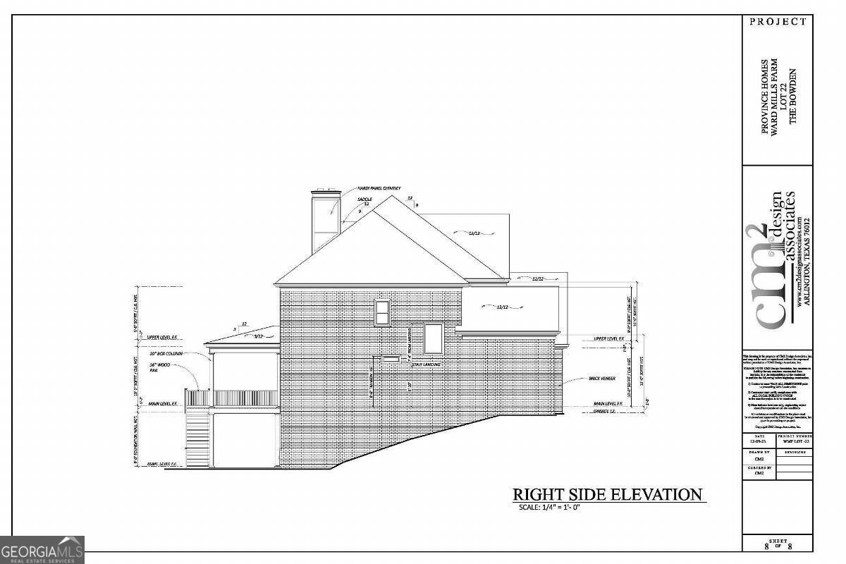 1077 Sweet Mia Lane Property Photo 15