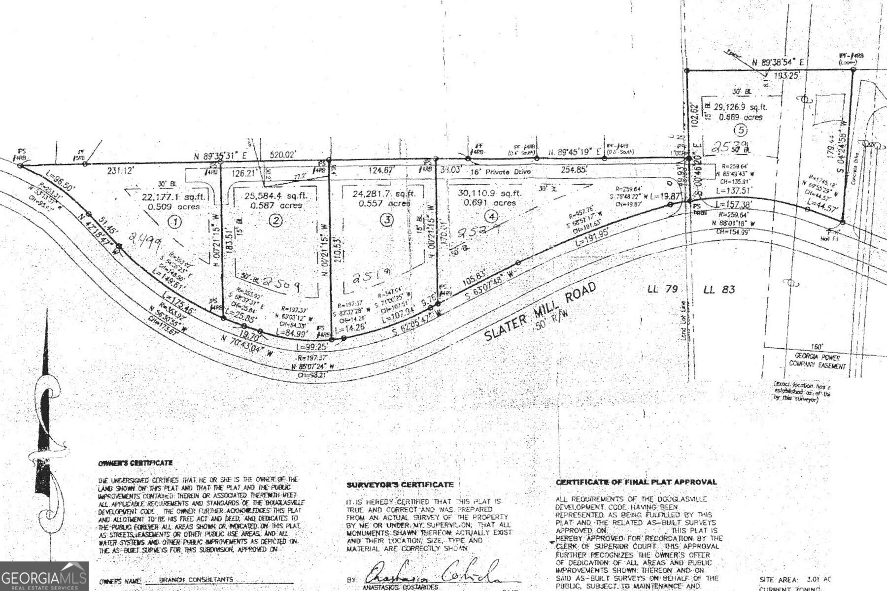 2509 Slater Mill Road Property Photo 4