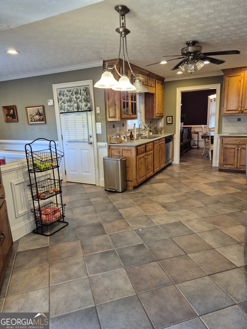 1152 Harbins Road Property Photo 22