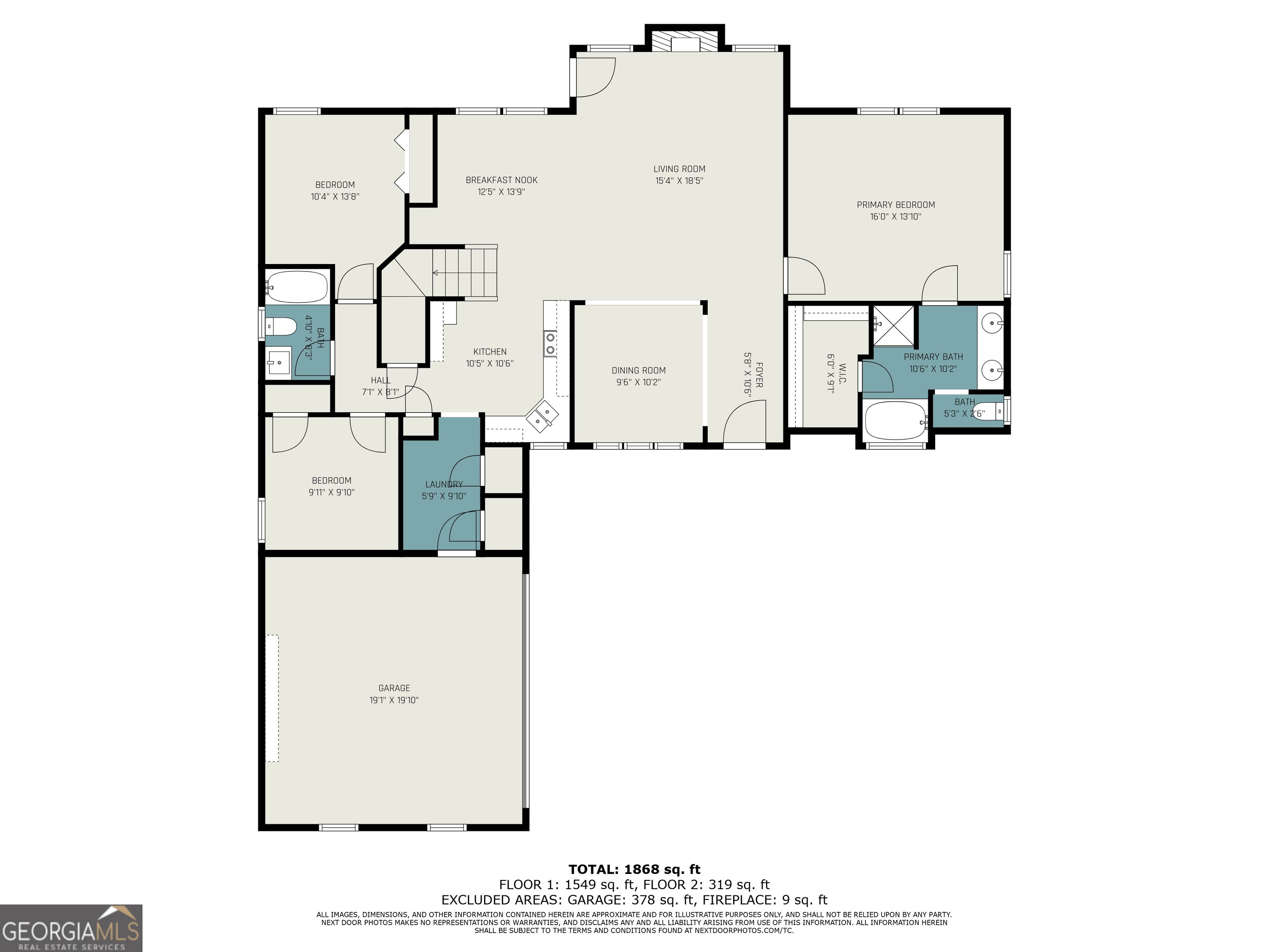 114 Arborwood Way Property Photo 23