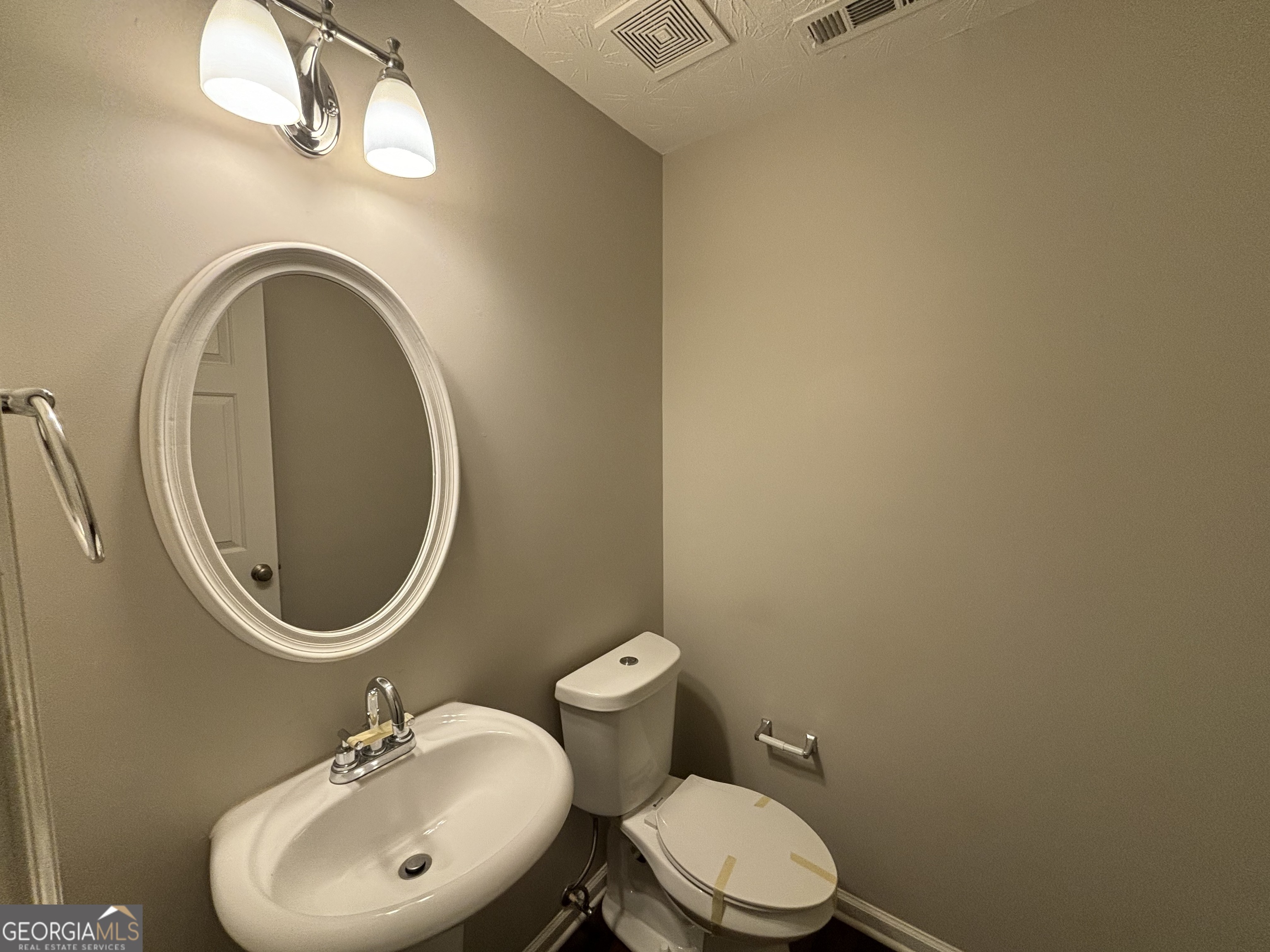 208 Rankin Circle Property Photo 5
