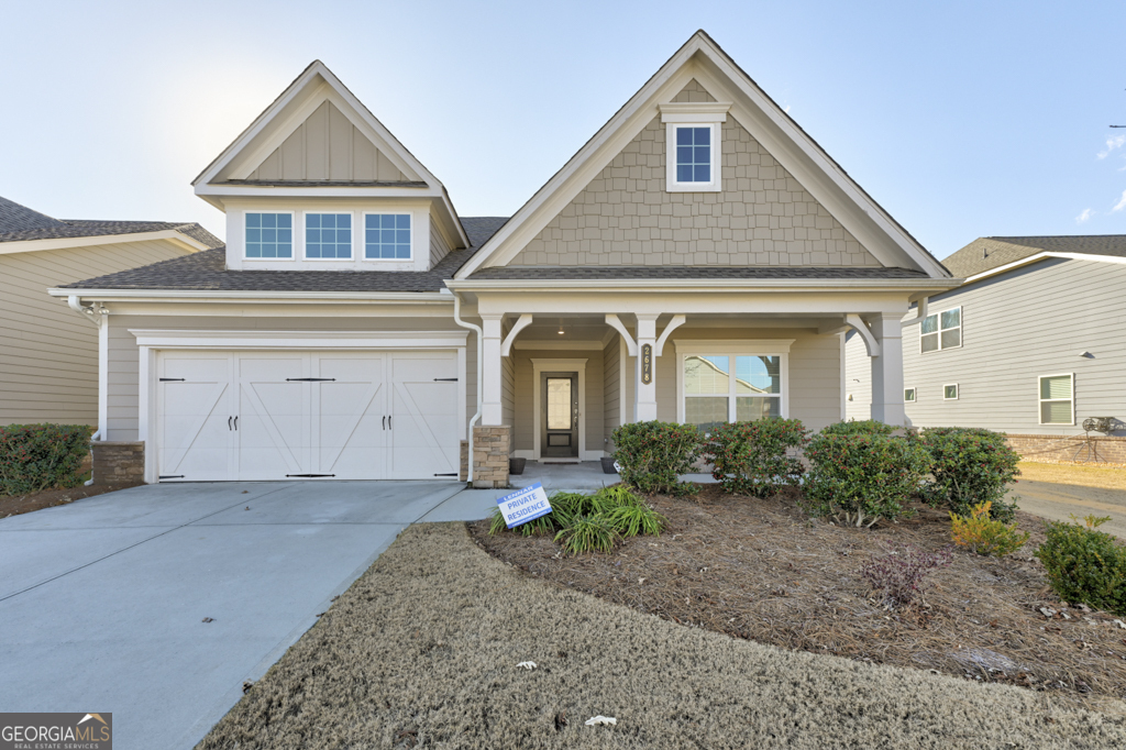 2678 Songbird Lane