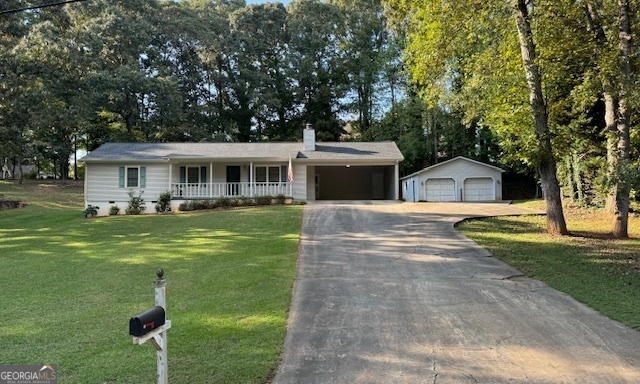 5351 Forest South Place Property Photo 1