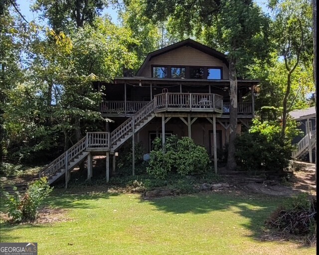 1199 Will Scarlet Way Property Photo 1