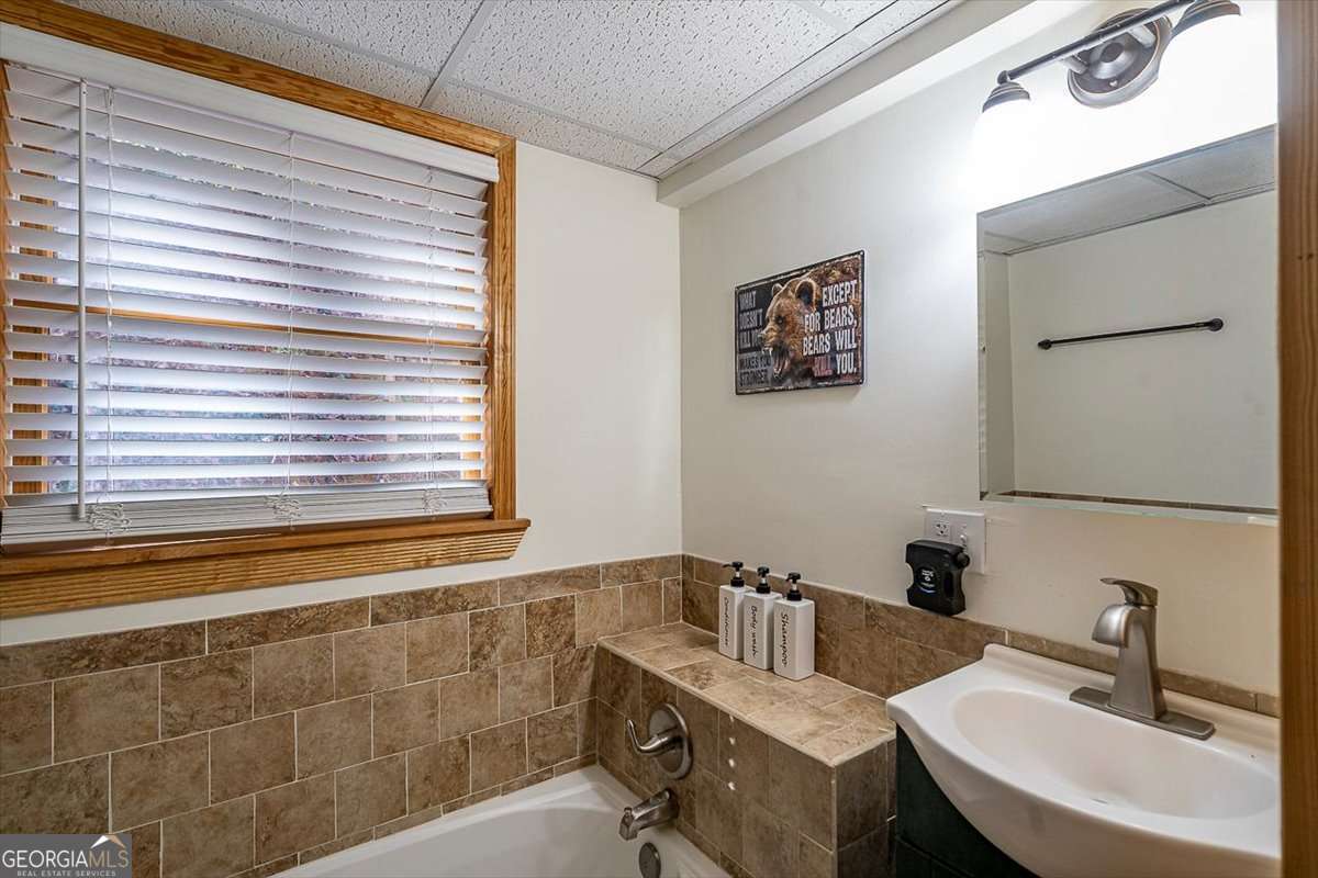 43 Baum Weg Property Photo 17