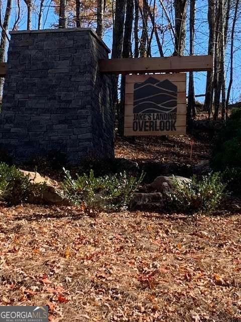 Lot #6 S Jakes Landing Way Property Photo 1