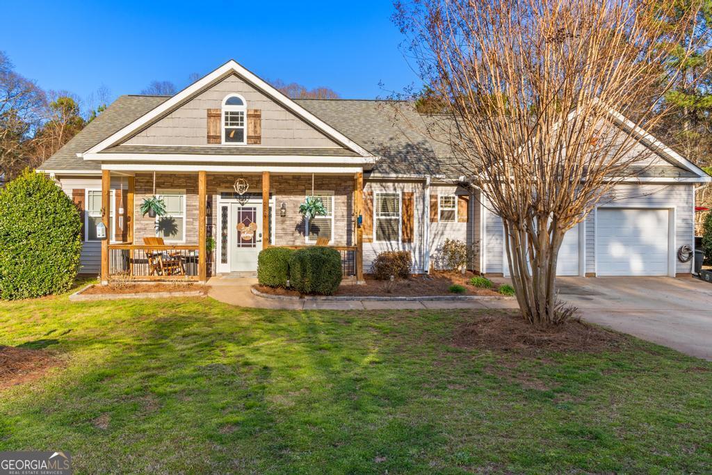 222 Roundtree Way Property Photo